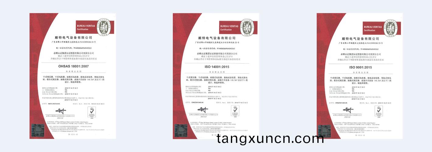未(wei)標題(ti)-1.jpg